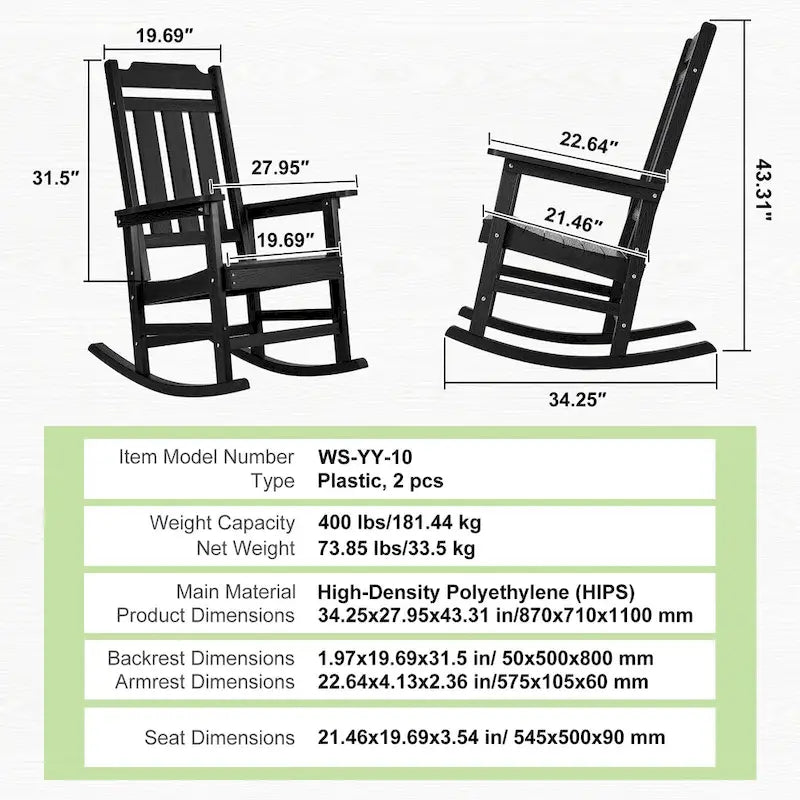 Porch Rocker, HIPS Outdoor Rocking Chair, High Back Patio Rocking Chair with Smooth Armrests - 50 cm